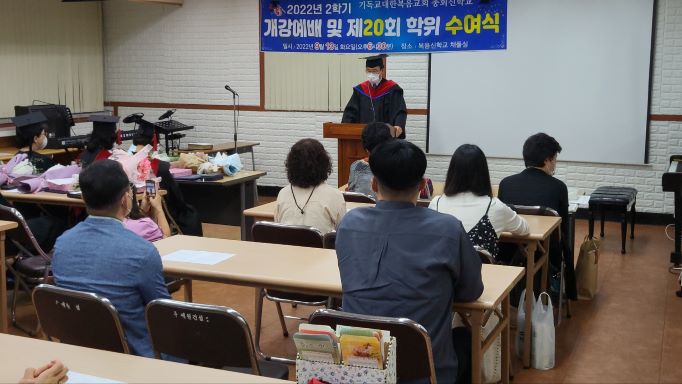 2022. .9. 13 총회신학교 졸업 5- 졸업생 대표 인사  .jpg