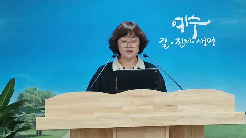 6. 여선교회 주일 - 사회 .jpg