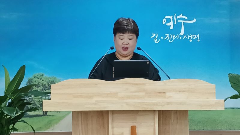 7. 여선교회 주일 - 기도 .jpg