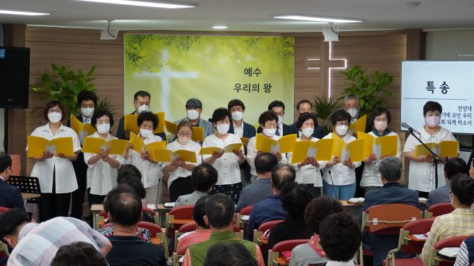 2022. 6. 26 교회설립 1주년감사예배 찬양대 특송 - 수정.jpg