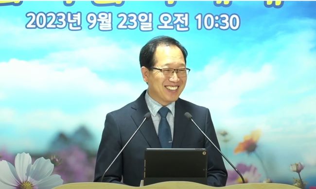 2023 임직식 -  김상길 목사.jpg