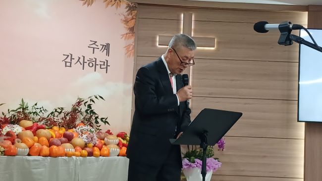 2023. 11. 19 추수감사절 - 채수천 장로 기도 .jpg