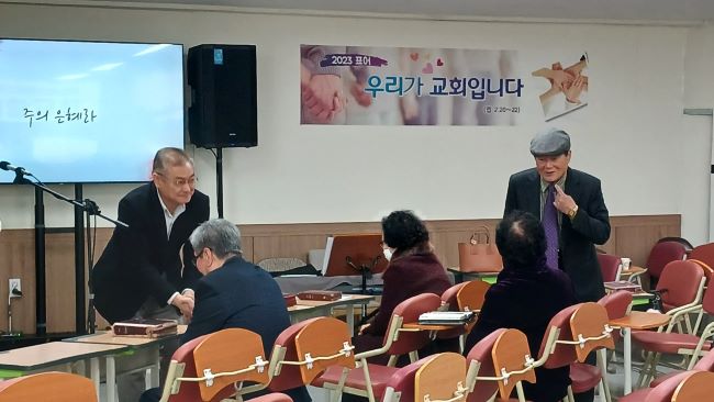 2023. 11. 19 추수감사절 - 예배 전 1.jpg